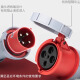 Delixi Electric Aviation Plugck Speck Coupler разъем DEP2-1342 IP67 63A 4-ядерный 415 В промышленного поверхностного монтажа