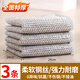 Home KATEI STORY Japanese brand steel wire dishcloth antibacterial steel wire ball stove stainless steel cleaning rag dishwashing pot artifact enlarged and thickened 3 pieces