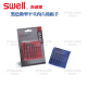 
HEAD SWELL Extended Ball Head Allen Wrench 12801/12803/12709/12054/12807 12807 7-piece set 1.5~6mm