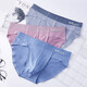 MiiOW Men's Briefs Briefs 60 Count Modal Cotton Mid-waist Breathable Solid Color Seamless Antibacterial Thong Men Light Gray Blue + Gray Green + Iron Gray (Three Packs) XL -175