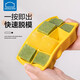 LOCK&LOCK ice cube mold infant baby food supplement box can be steamed large household ice tray silicone soft ice box freezing grid yellow eight grids