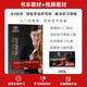 萨尔特次中音萨克斯管乐器专业成人降b调SP-6600 进口铜材 台湾原装原产 仿古青铜色