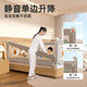
GUANLILANG (GUANLILANG) bed fence baby children anti-fall and anti-fall bed guardrail baby bed safety single-sided lifting baffle is universal. Parent-child time [no pressing rod on the bed + 0 gap] (2.0 meters/single side)