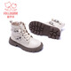 Fuluo Mi girls Martin boots winter new fashionable versatile short boots children's campus small leather boots off-white 32