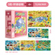 TOI Advanced Early Education Jigsaw Children's Toys 3-6 ans Paper Boys and Girls Children's Birthday Gifts 5th Nive Global Animaux