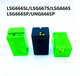 Laisa Laser (Laisai) Laisa 12-Wire 5 Wire Niveau Lithium Battery Accessoires LSG671SD / 665/649/686 / 6681 Charger LSG665 / 6681 / 671SD Batterie au lithium à grande capacité LSG665 / 6681 / 671SD