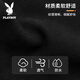 花花公子（PLAYBOY）钱包男士短款钱夹证件一体卡包青年皮夹送老公黑色压印款