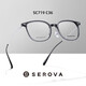Gafas Slowa Marco para hombres y mujeres, templos de luz, marco para miopía lentes de luz anti-blue SC719-C11 Color transparente [lentes de luz anti-azul gratis]