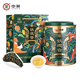 中茶乌龙茶海堤特级清香铁观音茶叶罐装独立包装252g(7g*36泡)含礼袋