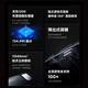 小米 Redmi 红米K40游戏增强版 二手手机  5G手机 天玑12006nm旗舰处理器 暗影 8G+256G【5G】【送3C超级快充】 95新