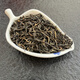 Kufa Dian black tea Yunnan Fengqing ancient tree Dian black tea Kungfu black tea ancient tree black tea leaves milk tea special black tea Dian black tea 100g trial version