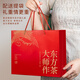 Primer banquete Tea Hojas Wuyi Mountain Mixiang Zhengshan Xiaozhong Caja de regalo de té negro 500g Déjalo usted mismo para dar regalos a los ancianos