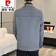Piercadam Wolljacke Herrenherbst- und Winter doppelseitige Wolljacke Herren-Geleder Dicke Wolle Kurzwolle Doppelseitige Wolle B2308 Grau 3xL (150-165jin [Jin gleich 0,5 kg])