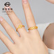 Caibai Jewelry Gold Ring Pure Gold Fashionable 5G Craftsmanship Sparkling Gold Living Ring Pricing YD Gold Ring Approximately 2.44g