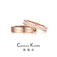 CENTURY& KINDLE small ck series couple rings, a pair of baby's breath rings for women, plain ring rings for men, couple rings birthday gift, a pair of baby's breath + plain rings (please note the color and ring number)