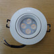 NVC Lighting LED spotlight 4/6/8W embedded ceiling downlight living room bull's eye lamp NLED1144ND1146 1148 44ND-4W opening 7.5cm white light 5700K