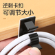 N ° 0 Mansion Fil Management Cable Carte de câblage Câblage Câblage Fil Rangement Backle Fixation Dispositif Bureau de gestion Mur de serrure Câble Câble Câble Câble (20 packs) Black Large Taille