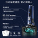 飞利浦（PHILIPS）SkinIQ肌能感应整机水感舒适剃须刀情人节生日礼物 SP9830/12 奢华款 sp9886星空蓝礼盒