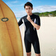 Xuanhai one-piece swimsuit men's full body sun protection quick-drying snorkeling surfing wetsuit large size men's swimsuit suit jellyfish suit black one-piece short-sleeved mid-pants XL