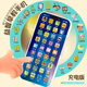 Sawang Children's Handy-Spielzeuge können von Babys und Babys simuliertem Touchscreen-Telefon-Model-Jungen- und Mädchenspielzeug 36-Key-Ladeversion [Little Menglong] 2W+ Inhalt für Lanyard gebissen werden