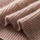 El nuevo suéter de cachemir puro de doble hilera de otoño y invierno de ORDOS City para hombres de cachemir en espesas para hombres. Tienda oficial insignia de 1980 Color de caramelo M