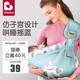 Clothing mother baby turban newborn baby strap out simple multifunctional front-heeling baby-holding magic weapon printed leaves cloud white [breathable style]