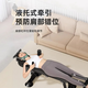 Electric traction lumbar spine household bed height enhancement hamstring fitness inverted artifact fully automatic cervical spine stretcher upgraded model (hand-crank mechanism + neck and waist stretch)