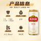 Yanjing Beer U8 small alcohol 8 alcohol beer 500ml*24 cans Double Eleven hot sale full box