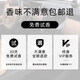 语森忆车载香薰车用香水汽车持久淡香氛男女士2024摆件KSN1048L1a1S 果香调 臻贵古龙160ML大容量