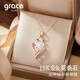 Grace Girl Is You in My Heart 18K Color Gold Necklace Women's Love Pendant Rose Gold Clavicle Chain as a Birthday Gift for Your Girlfriend K Color Gold Is You in My Heart Necklace-Local Warehouse