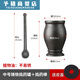 Cast iron tamping jar, nest-to-nest punching cylinder, mortar, pestle, cylinder, mortar, mortar, grinder, pepper grinder, WL vegetable oil medium size
