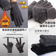 Touch screen gloves for men in winter, double layer thickened and velvet for cold protection, students' winter warm cycling and antifreeze [velvet lining], black one size fits all, luxurious upgrade, double layer thickening] wearing it will not be afraid of the cold