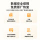 奥睿科（ORICO）硬盘柜2.5/3.5英寸机械硬盘硬盘盒存储读取sata多盘位外置外接存储盒子硬盘笼 【五盘位】-配8TB*5西数红盘Plus