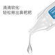 sister care婴儿天然海水洗鼻器鼻腔喷雾器新生儿童鼻塞生理盐水滴鼻5mL40支