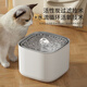 Wang Yejun pet smart water dispenser circulating live water activated carbon filter low noise cat and dog drinking water feeder 3L large capacity