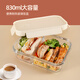Eiche (Eiche) hoher Borosilikat-Wärme-resistenter Glas-Lunchbox Mikrowellen-Büroangestellter Heizung Lunchbox 830 ml+ Isolationsbeutel
