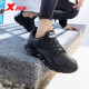 Xtep running shoes men's sports shoes autumn and winter leather shock-absorbing lightweight running shoes men's casual shoes 880419116666 black size 42