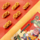 Three Squirrels snacks Tianjin style gourmet snacks small twists brown sugar flavor Wukong twists 108g/bag