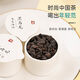 Fünf Tiger schwarzer Oolong -Tee 2024 neuer Tee Spezialer Oolong Tee Starker Geschmack Öl Schneidetechnik Schwarze Oolong kleine Dosen Holzkohleöl Schneiden schwarzer Oolong 6 kleine Dosen