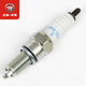 La nueva bujía original de Sanqihu 12529 Bujía original Fire Twilight CPR7E9 One + Sleeve Tool Honda Original CPR7EA-9 One
