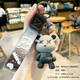 Ronghuashi Gradient Starry Sky Bärenmänner und Frauen Schlüsselkette Paar Key Chain Boy Schlüsselkette Schlüsselkette Männer und Frauen Schlüsselkette Hängende Dekoration Geschenk Starry Himmels Schlüsselkette [Gray]