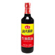 Boîte-cadeau d'assaisonnement haïtien B (boîte jaune) 3890 ml