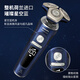Philips Electric Shaver SP9886 Regal Máquina completa de hombres Máquina entera Importada Carga inalámbrica 9 Serie inteligente IMPRESIONANTE DE ARSTABLE SP9886 Configuración estándar de importación/oficial