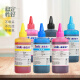 Xuanfang Best 100ML ink 6 colors are suitable for Epson R330R1390L805L850L1800 printer model light cyan LC