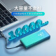 Shen Sheng 5Ghz portable wifi [available in Xinjiang and Tibet] 2024 new hotspot wifi portable router power bank two-in-one national general traffic removable wifi [10,000 mAh] Zhanrui 8 core + 5GHz + WiFi6 - white