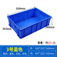 Congxu Thickened Parts Box Material Box Storage Box Accessories Box Rectangular Plastic Box Hardware Tool Box Turnover Box No. 4 Heightened Blue (White Please Note)