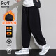 MiiOW casual pants for men in winter, thickened and warm Austrian velvet plus velvet pants, loose and versatile, leggings, outdoor sports pants for men