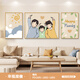 画画小镇现代简约风全家福客厅餐厅装饰画轻奢沙发背景墙挂画餐厅壁画创意 PD1694-1695-1696一家四口 中间60*40+左右30*40 黑框+防水油画布画面