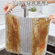 Kitchen rag, household absorbent towel, tablecloth, household supplies, cleaning dishcloth, medium size 6 pack 25*25cm