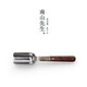 Mr. Nanshan Stainless Steel Flowering Branch Tea Spoon Liujunzi Tea Making Accessories Tea Side Teaspoon Kung Fu Tea Making Accessories Stainless Steel Flowering Branch Tea Spade